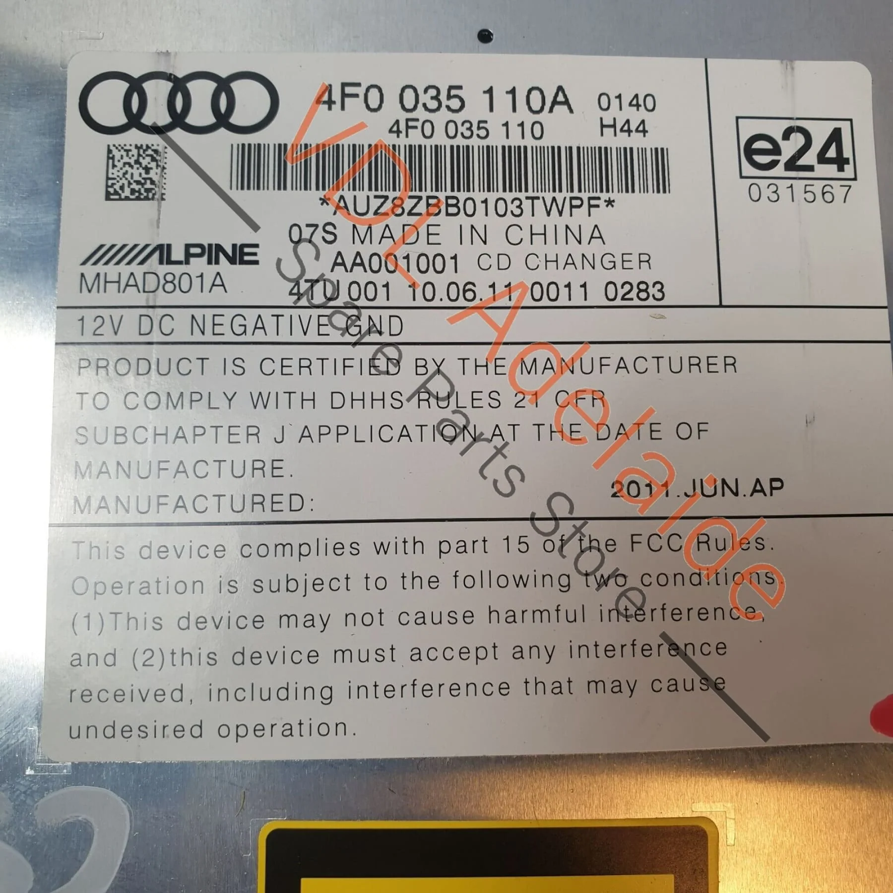 Product image 7